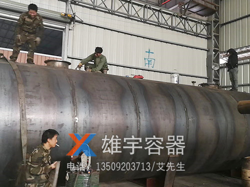 不同材質(zhì)的儲油罐各有什么作用？