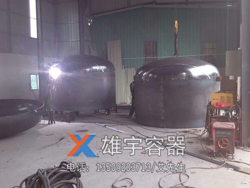 臥式儲油罐