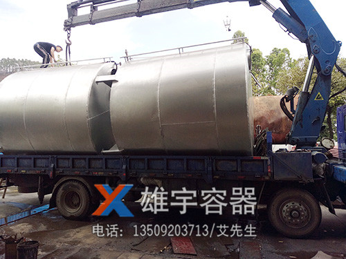 油車(chē)油罐