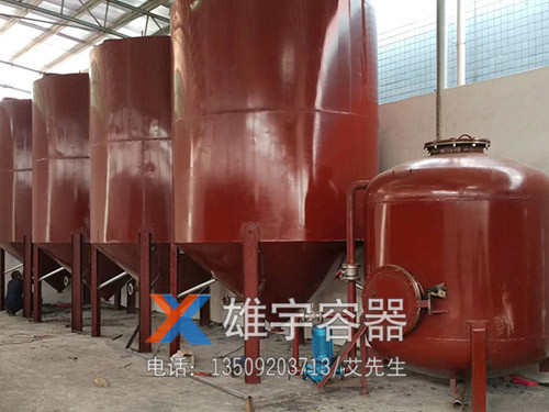儲油罐有這幾個(gè)大類？